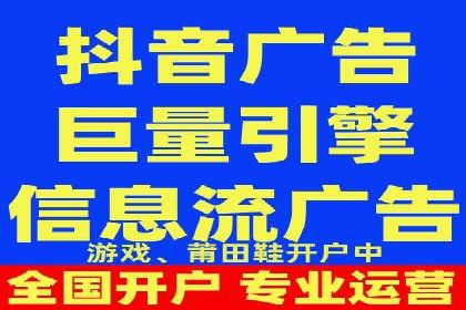案例分享：如何通过SEM实现低成本高回报